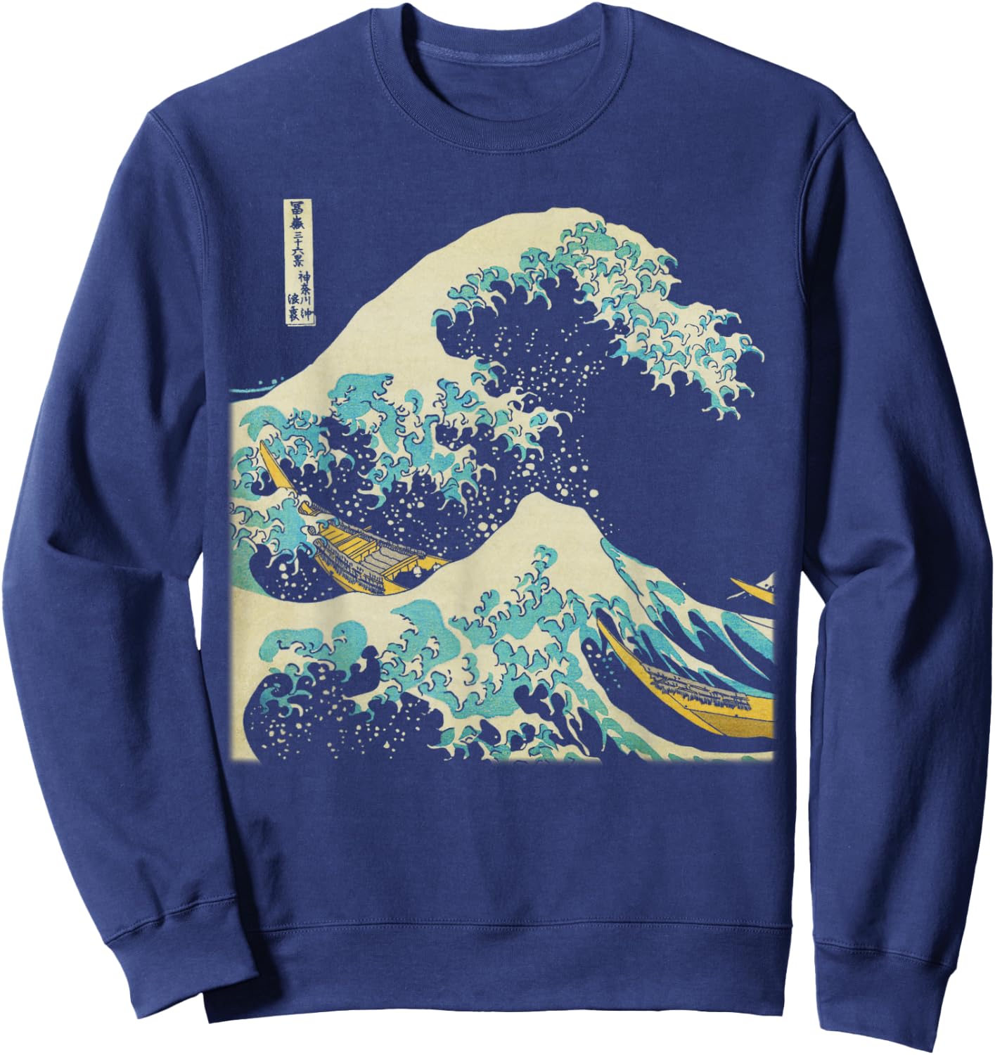 Hokusai The Great Wave Sweatshirt - Sweatshirt | Navy