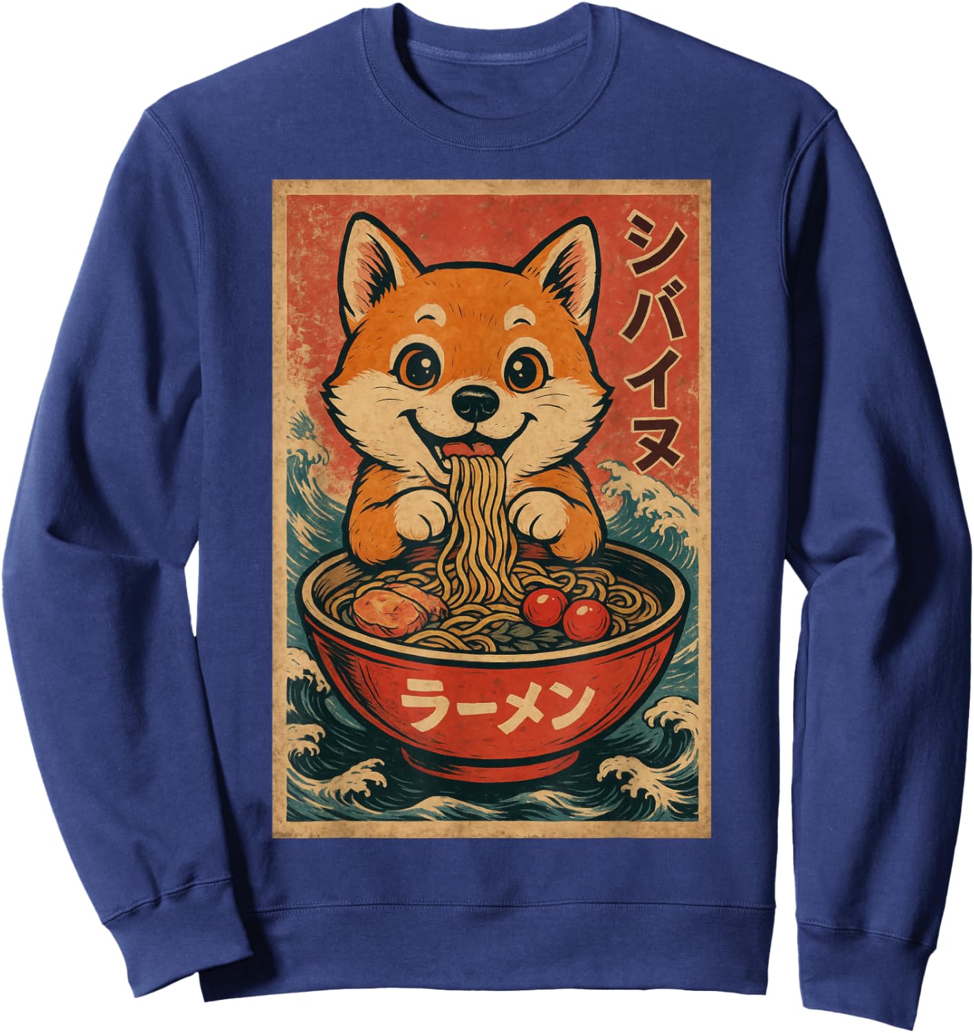 Shiba Inu Ramen Japanese Funny Graphic Kawaii Sweatshirt - Sweatshirt | Navy