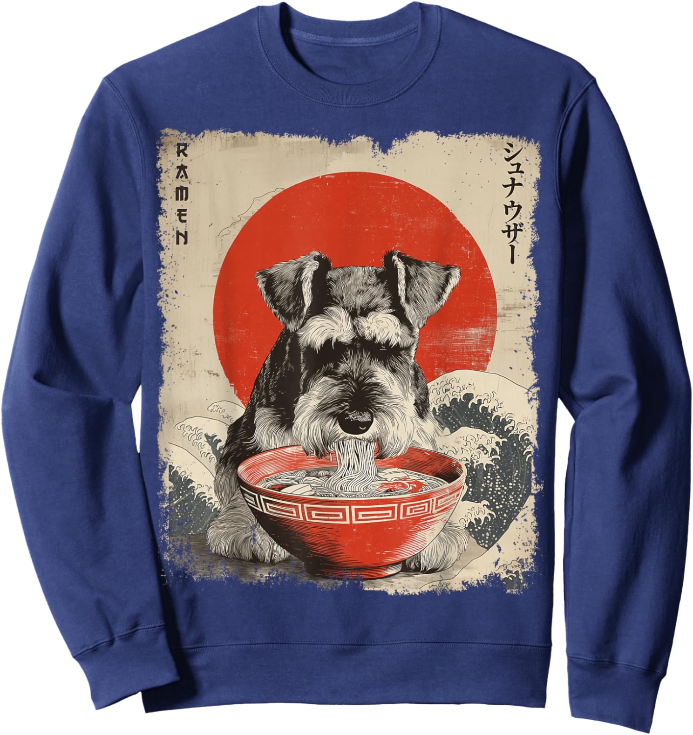 シュナウザー Schnauzer Dog Vintage Ramen Japanese Noodles Sweatshirt - Sweatshirt | Navy