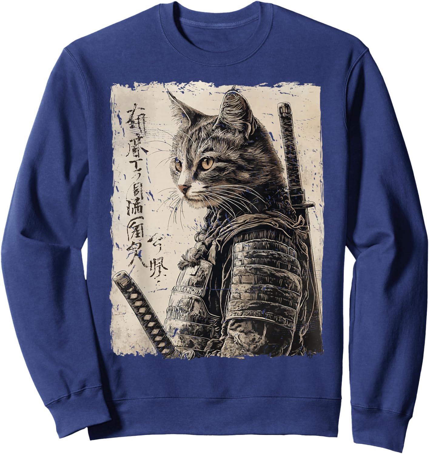 Samurai Cat Warrior Japanese Ukiyo-e Artwork Cat Samurai Sweatshirt - Sweatshirt | Navy