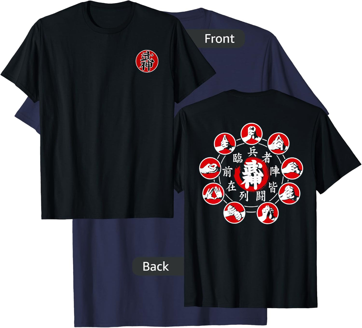 Bujinkan Ninjutsu Ninja Nine Hand Seals Kuji In T-Shirt - T-Shirt | Navy