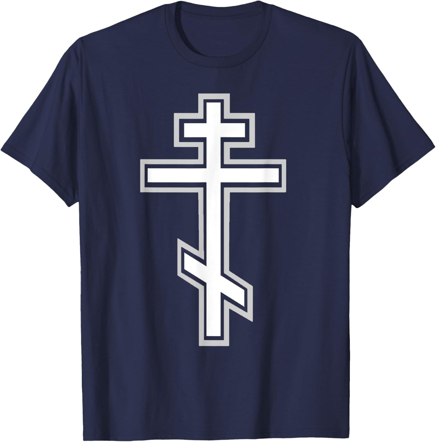 Russian Orthodox Cross. Crucifix Christian T-Shirt - T-Shirt | Navy