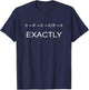 Algebraic Topology Homological Algebra Math Teacher Geek T-Shirt - T-Shirt | Navy