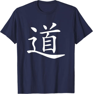 Taoism Chinese Character "Tao" (Dao) T-Shirt - T-Shirt | Navy