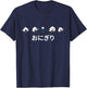 Onigiri Musubi Japanese Food T-Shirt - T-Shirt | Navy