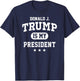 Donald Trump Is My President T-Shirt - T-Shirt | Navy