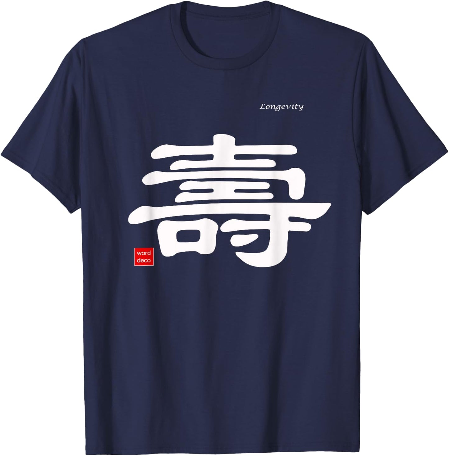 Longevity in Chinese Calligraphy Characters Shirt T-Shirt - T-Shirt | Navy
