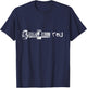 Screw you shirt - screw you t shirt black T-Shirt - T-Shirt | Navy