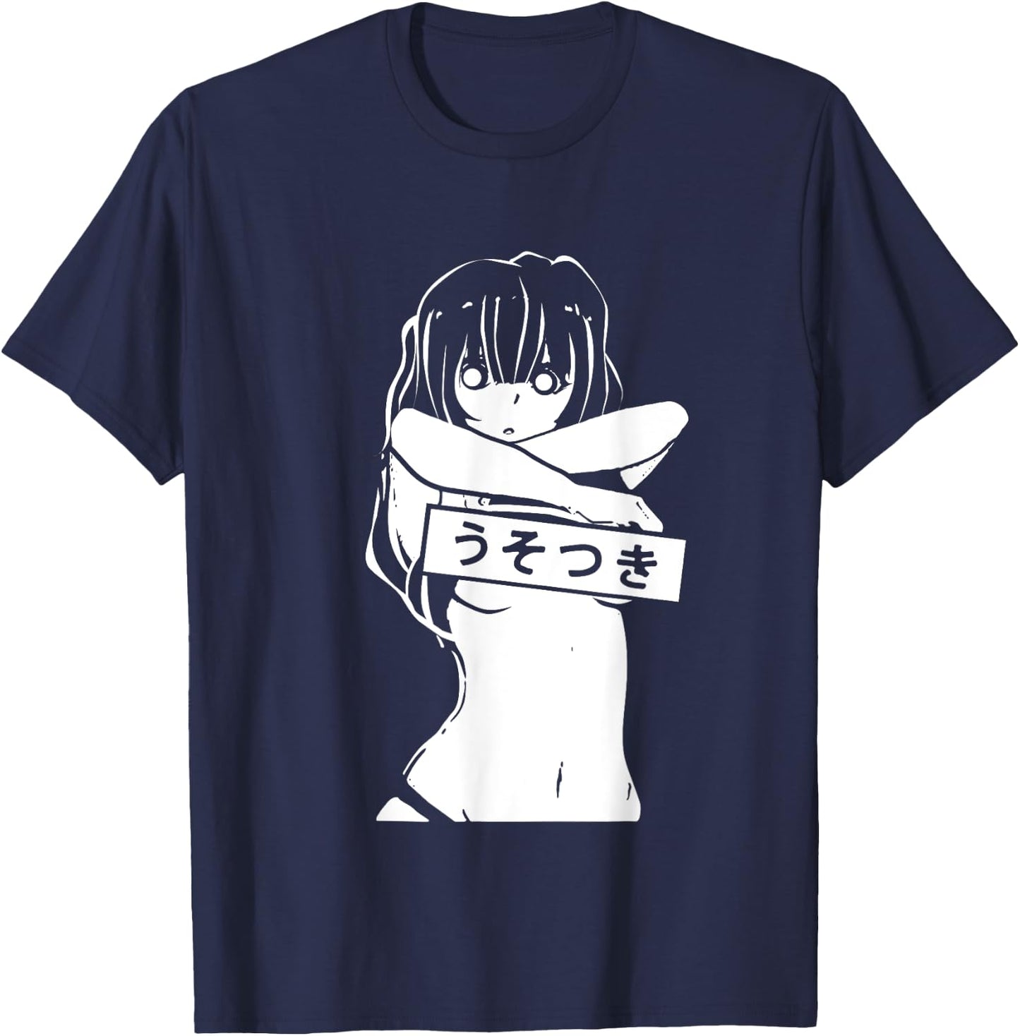 Kawaii Anime Manga Babe Sexy Cosplay gifts T-Shirt - T-Shirt | Navy