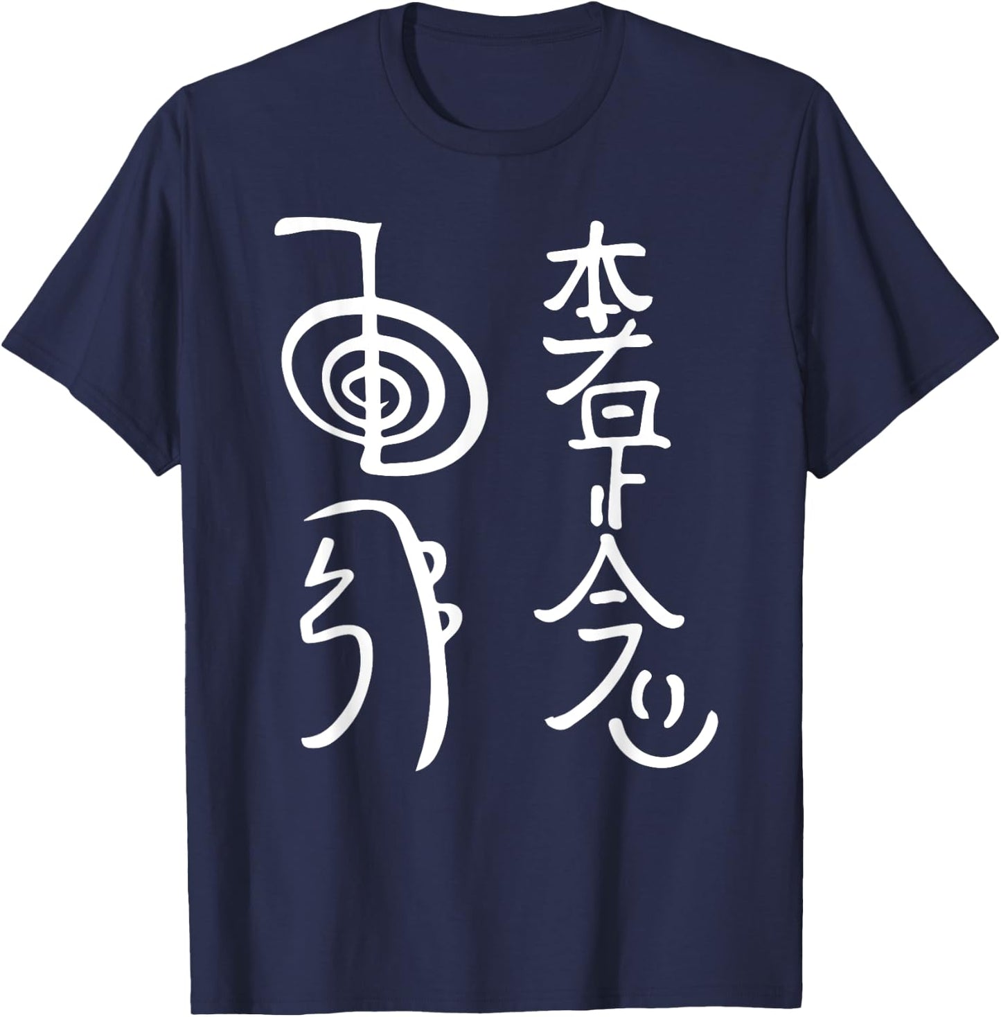 Reiki Power Symbols Shirt Reiki Energy Spiritual Healer Gift T-Shirt - T-Shirt | Navy