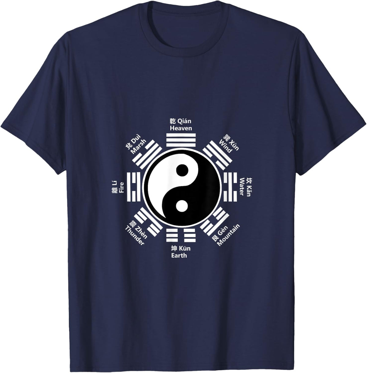 Ying Yang Chinese Yin Tai Chi Feng Shui Bagua T-Shirt - T-Shirt | Navy