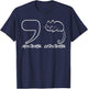 English Grammar Sentence Catastrophe T-Shirt - T-Shirt | Navy