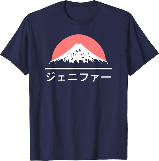 Jennifer in Japanese Japan fan Katakana Name T-Shirt - T-Shirt | Navy