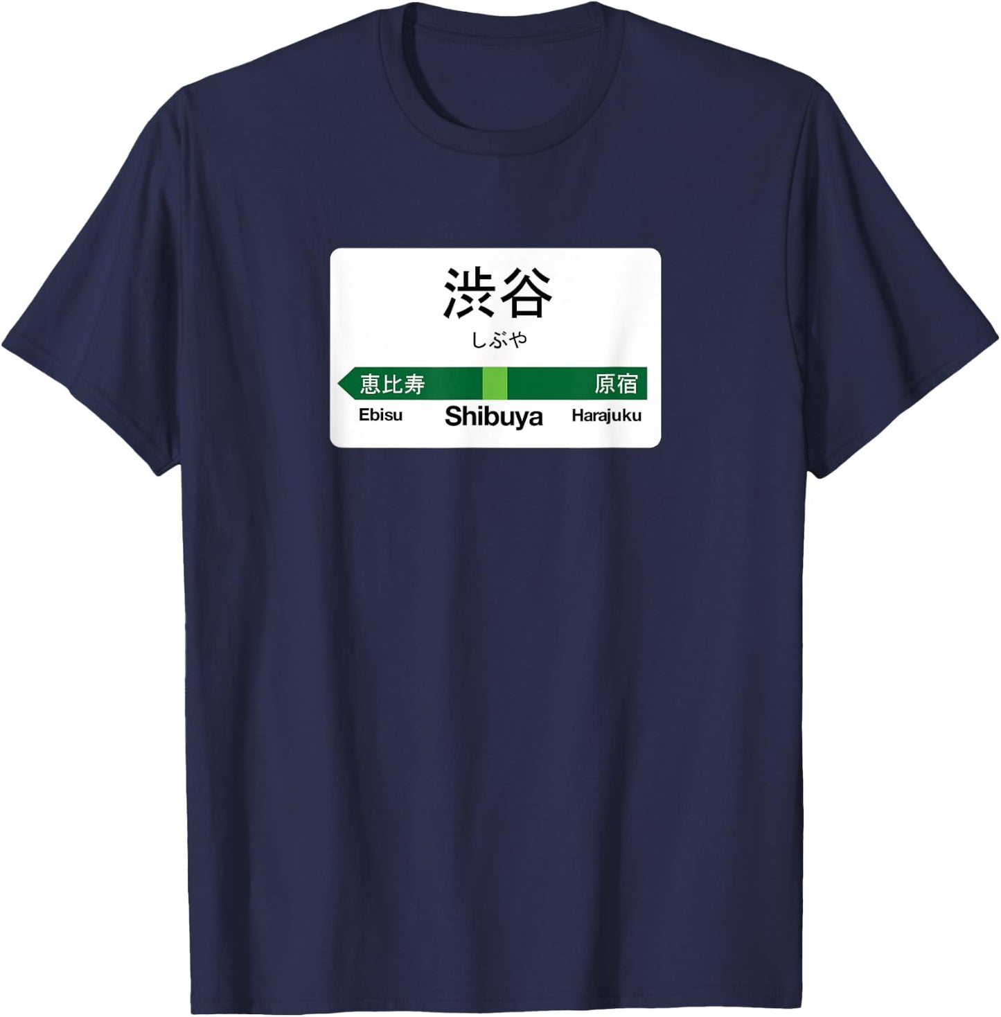 Shibuya Station Tokyo Yamanote T-Shirt - T-Shirt | Navy
