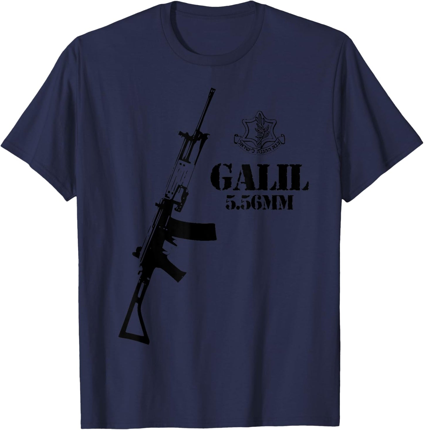 Galil assault rifle 5.56 IDF T-Shirt - T-Shirt | Navy