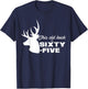 This Old Buck Is Sixty-Five | 65 year old Animal Hunter Gift T-Shirt - T-Shirt | Navy