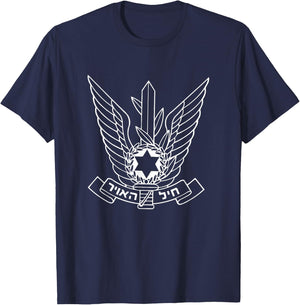 Israeli Defense Force Pilot Fighter Aviation Humor Novelty T-Shirt - T-Shirt | Navy