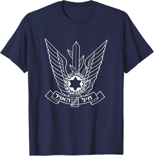 Israeli Defense Force Pilot Fighter Aviation Humor Novelty T-Shirt - T-Shirt | Navy