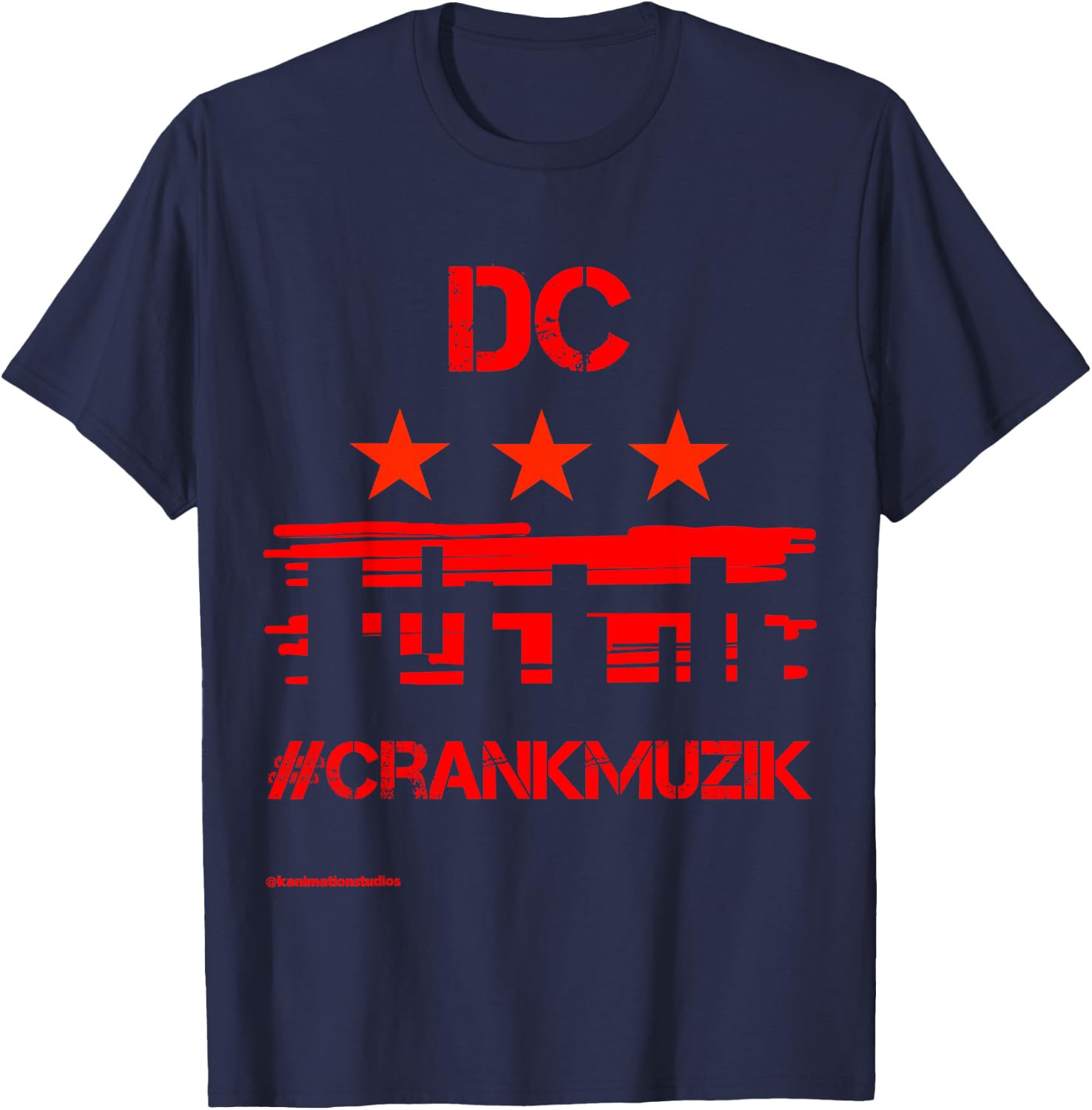 Washington DC Crank Music Go Go Men Women T-Shirt - T-Shirt | Navy