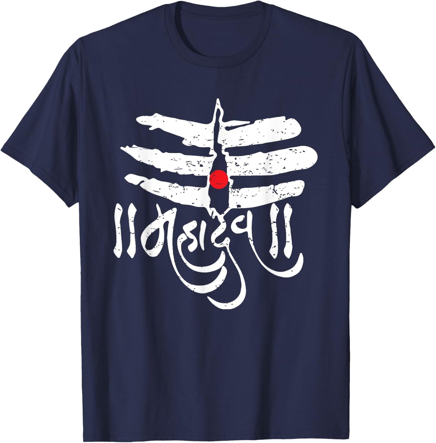 Mahadev God Shiva Trisul Shivratri Hinduism T-Shirt - T-Shirt | Navy