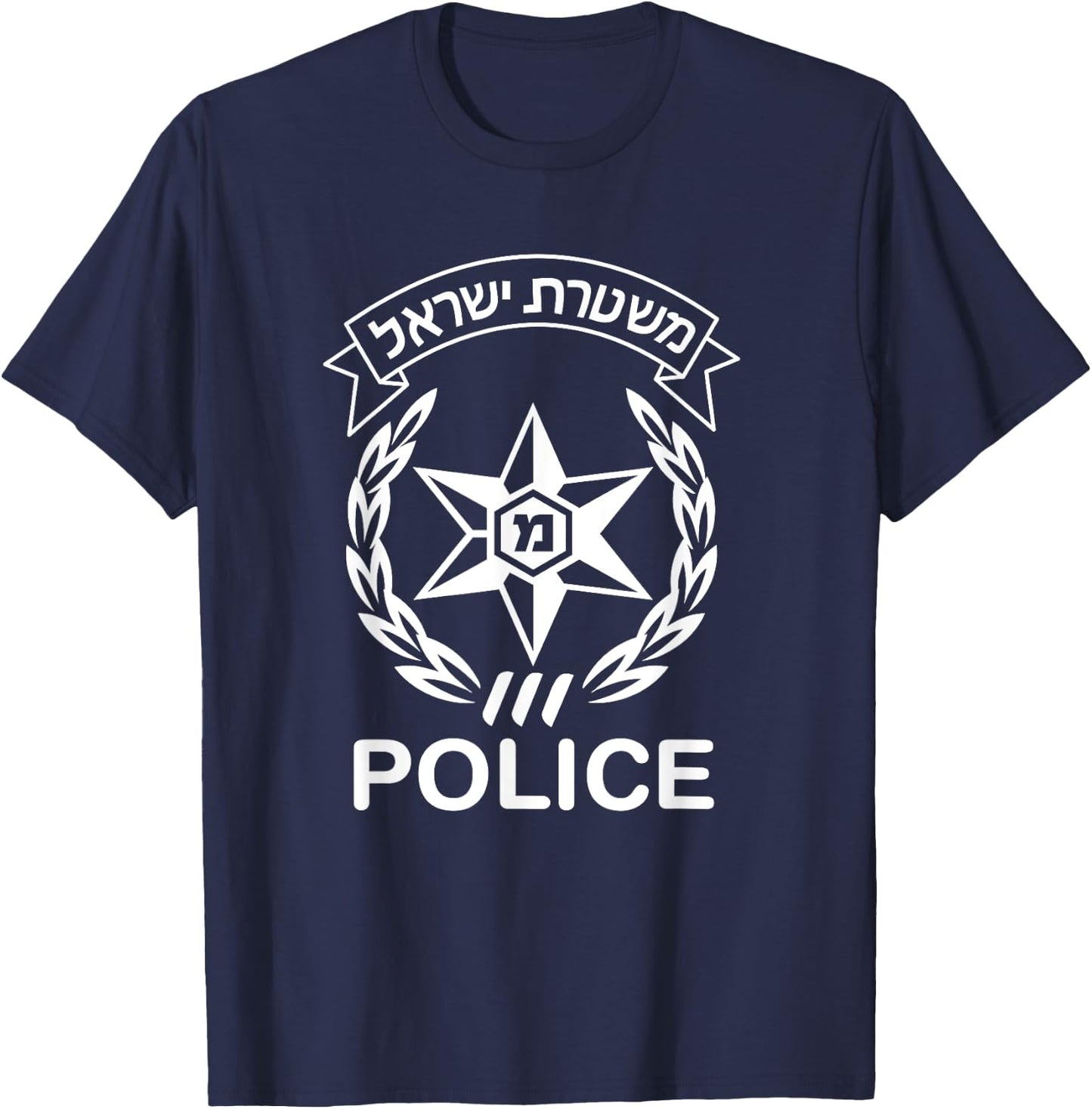 Israeli Police In Hebrew Legendary Israeli Police Service T-Shirt - T-Shirt | Navy