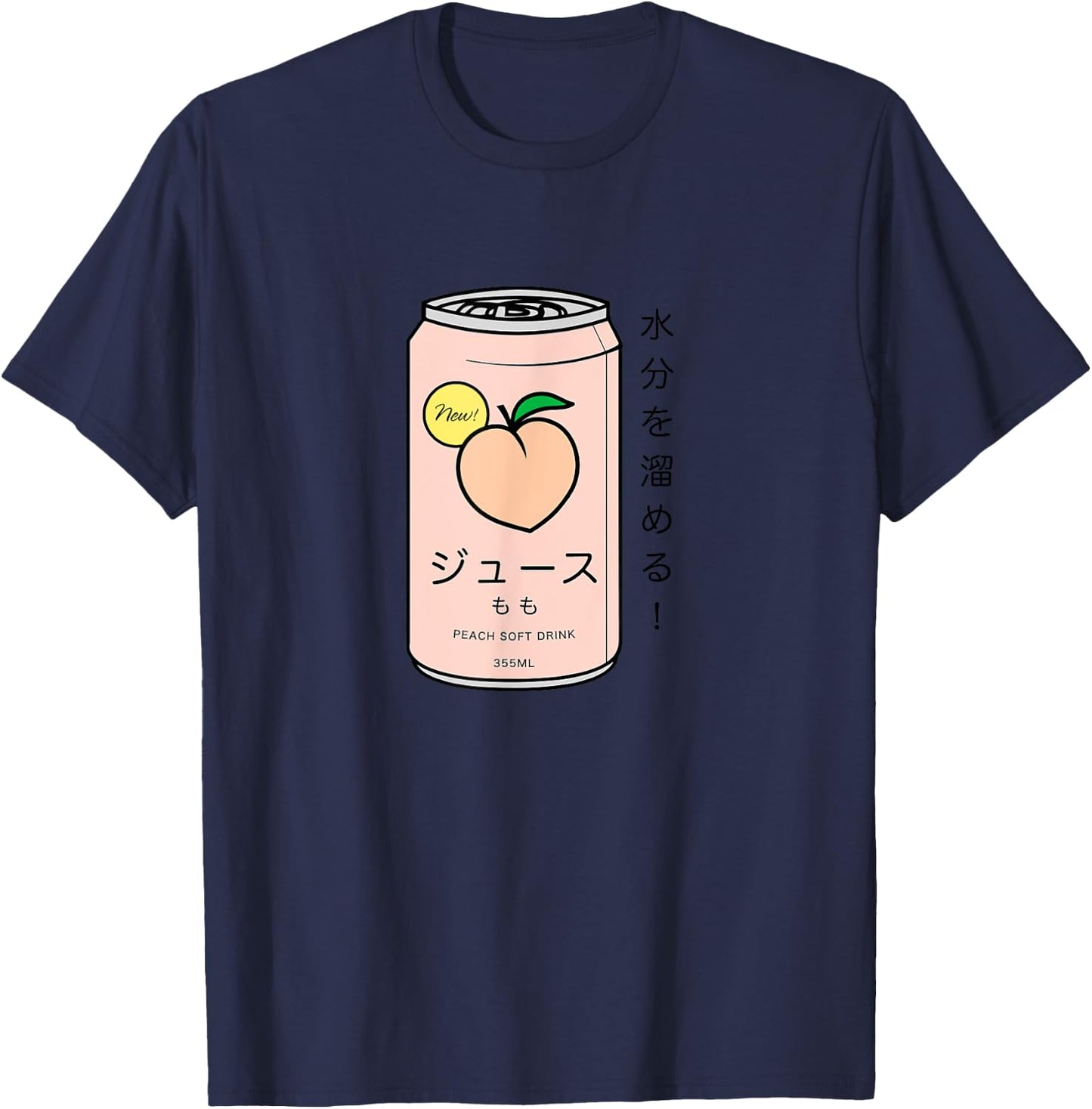 Japanese Peach Soft Drink - Aesthetic Shirt T-Shirt - T-Shirt | Navy