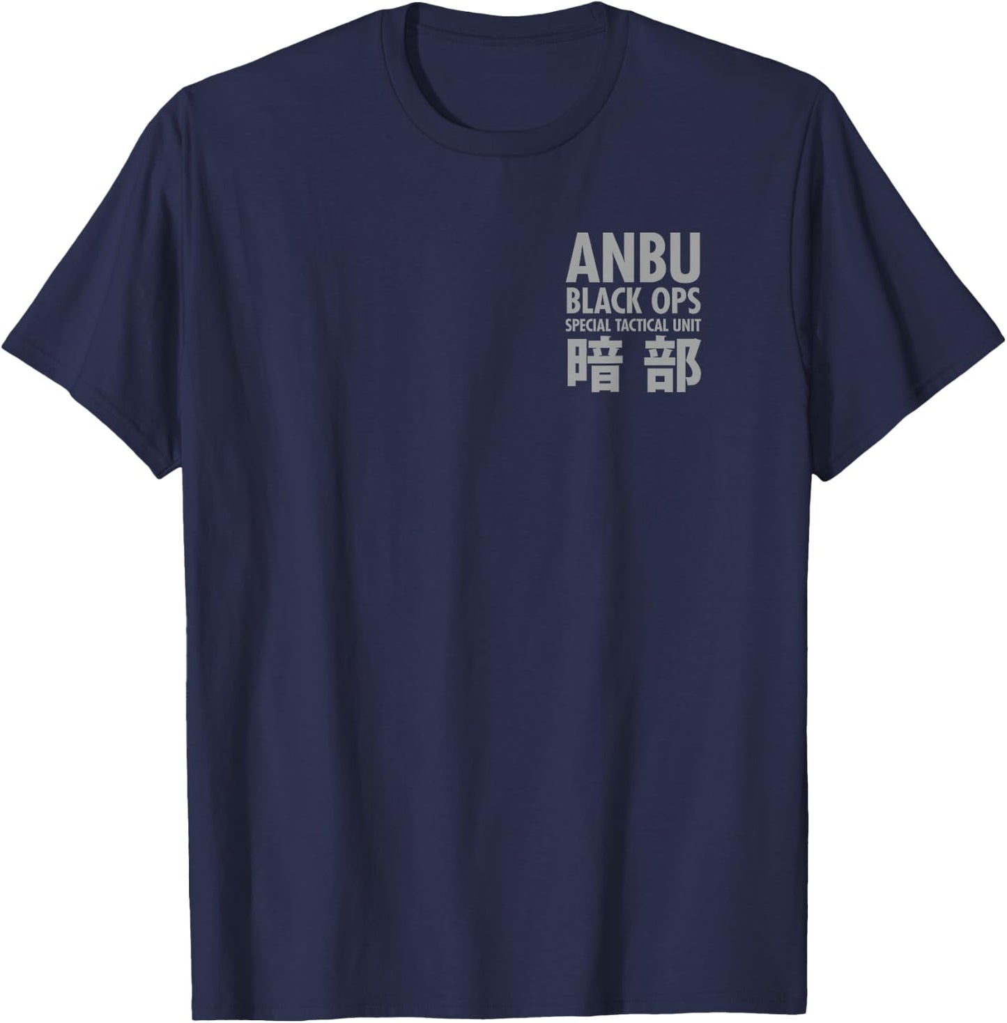 Naruto Shippuden Front and Back Anbu Tactical Squad Anime T-Shirt - T-Shirt | Navy