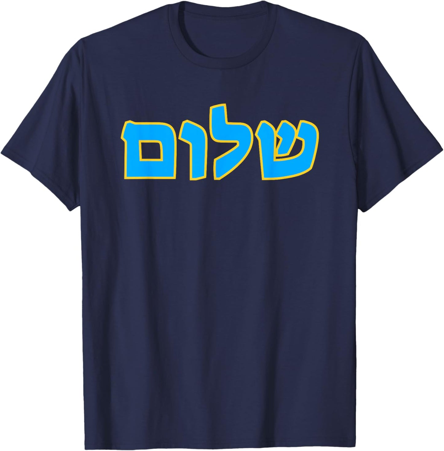 Shalom Peace in Hebrew is Jewish Typography Women T-Shirt - T-Shirt | Navy