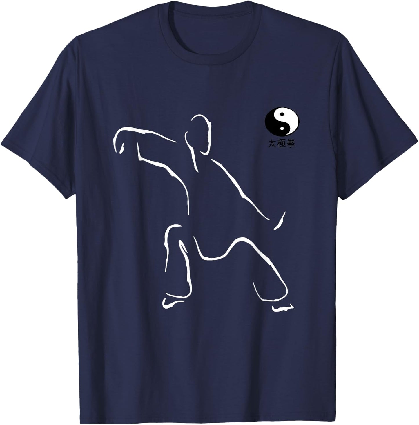 tai chi Art Martial Martial Art T-Shirt - T-Shirt | Navy