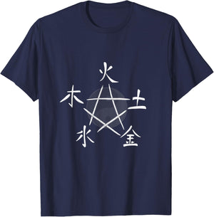 The Five Elements of Qigong, Tai Chi Martial Arts, Ying Yang T-Shirt - T-Shirt | Navy