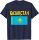 Kazakhstan Flag Cool Kazakh Flags Gift Women T-Shirt - T-Shirt | Navy
