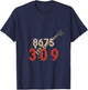 8675309 Guitar T-Shirt - T-Shirt | Navy