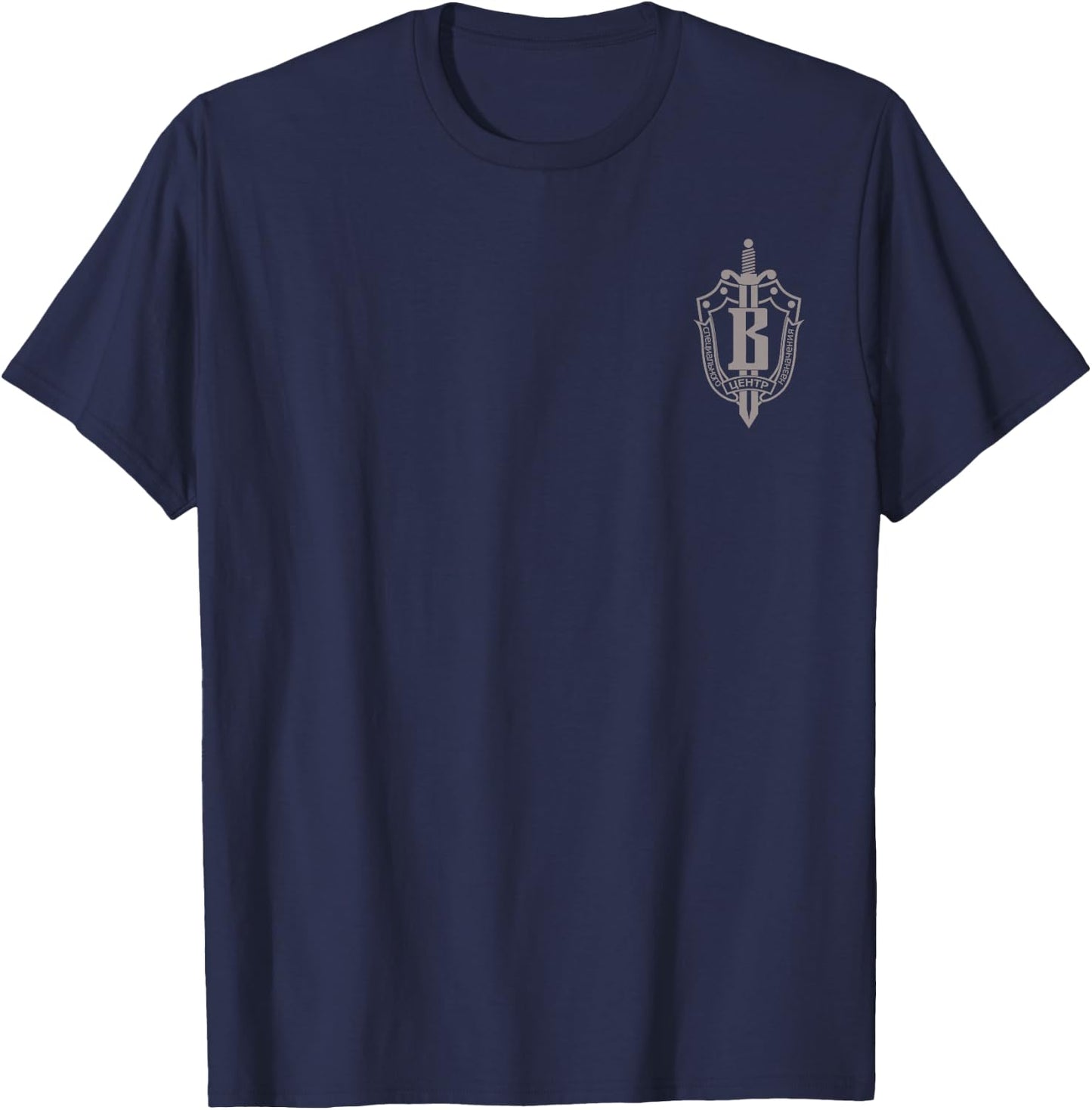 Russian FSB Special Forces Spetsnaz V Vympel Group T-Shirt - T-Shirt | Navy