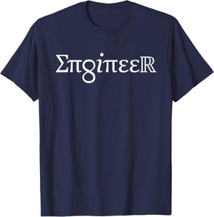 Engineer, Spelled Out in Symbols, Engineering T-Shirt - T-Shirt | Navy