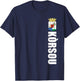 Korsou Soccer Gift Cuacaoan Futbol Country Of Curacao T-Shirt - T-Shirt | Navy