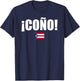 Cono Puerto Rico Flag Spanish Slang Funny Adult Sports T-Shirt - T-Shirt | Navy