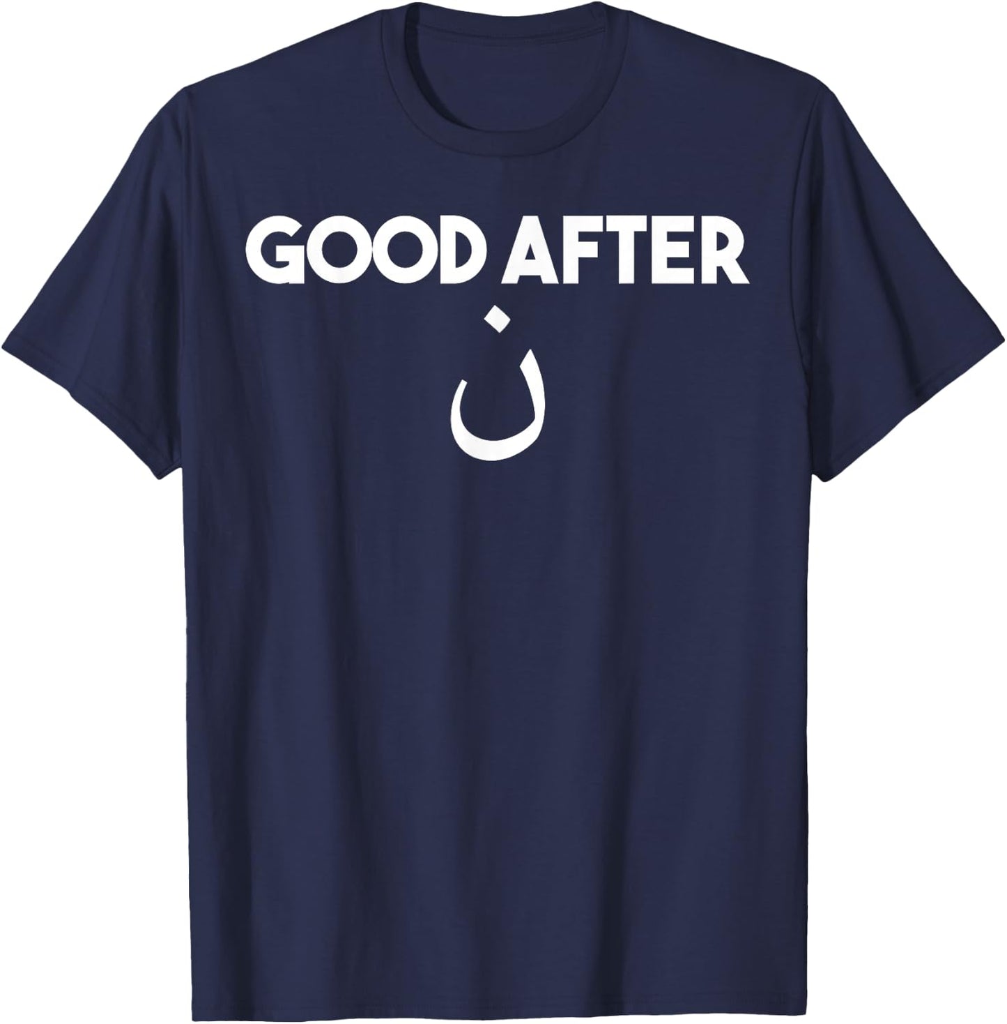Good After Noon Arabic Letters Funny Arab Small T-Shirt - T-Shirt | Navy