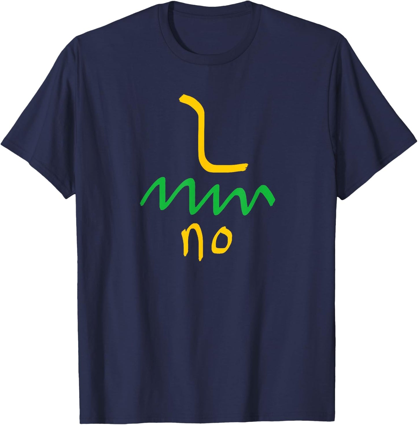 Gadsden Flag Funny Libertarian Snake 1776 America Freedom T-Shirt - T-Shirt | Navy