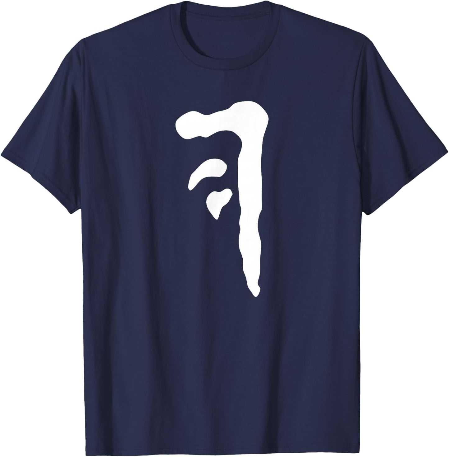 Mark Of Cain T Shirt T-Shirt - T-Shirt | Navy
