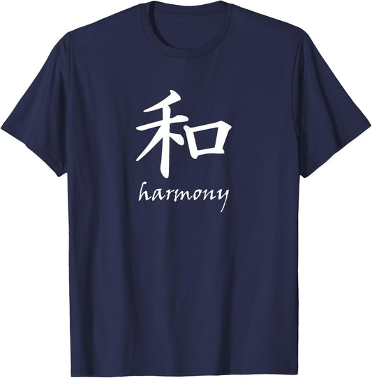 Harmony - Japanese Symbol Character T-Shirt - T-Shirt | Navy