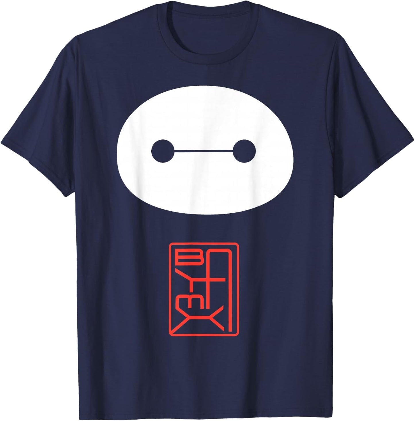 Disney Big Hero 6 Baymax Face Kanji Poster T-Shirt - T-Shirt | Navy