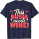 This Busia Needs Wine Funny Grandma Gift T-Shirt - T-Shirt | Navy