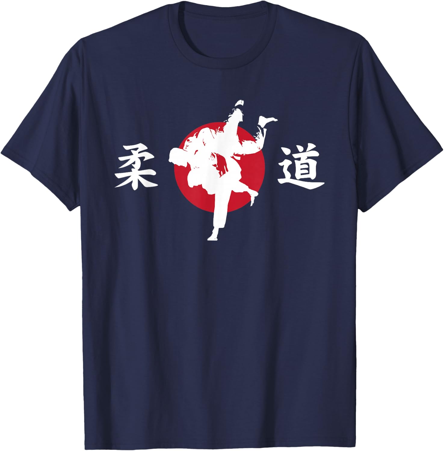 Judo Flag of Japan Gift T-Shirt - T-Shirt | Navy