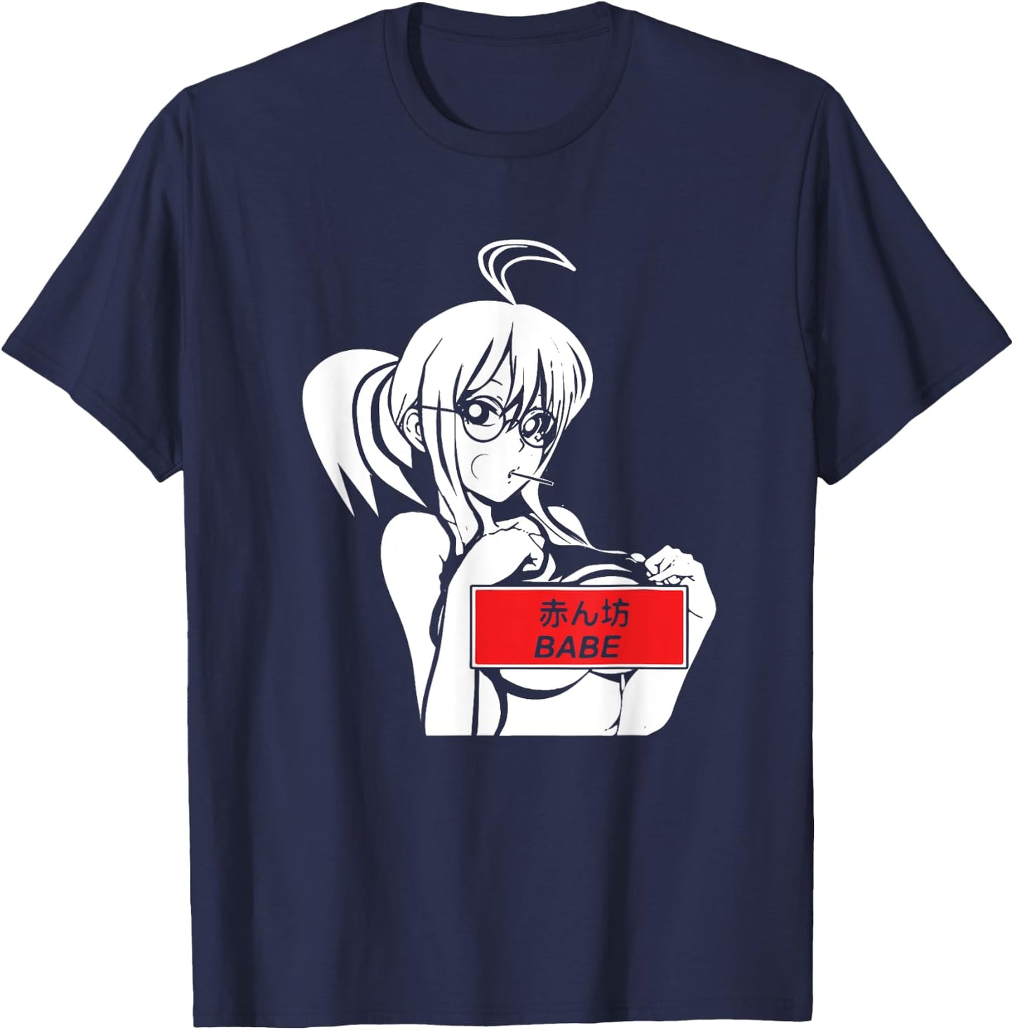 Kawaii Anime Manga Babe Sexy Cosplay Gifts T-Shirt - T-Shirt | Navy