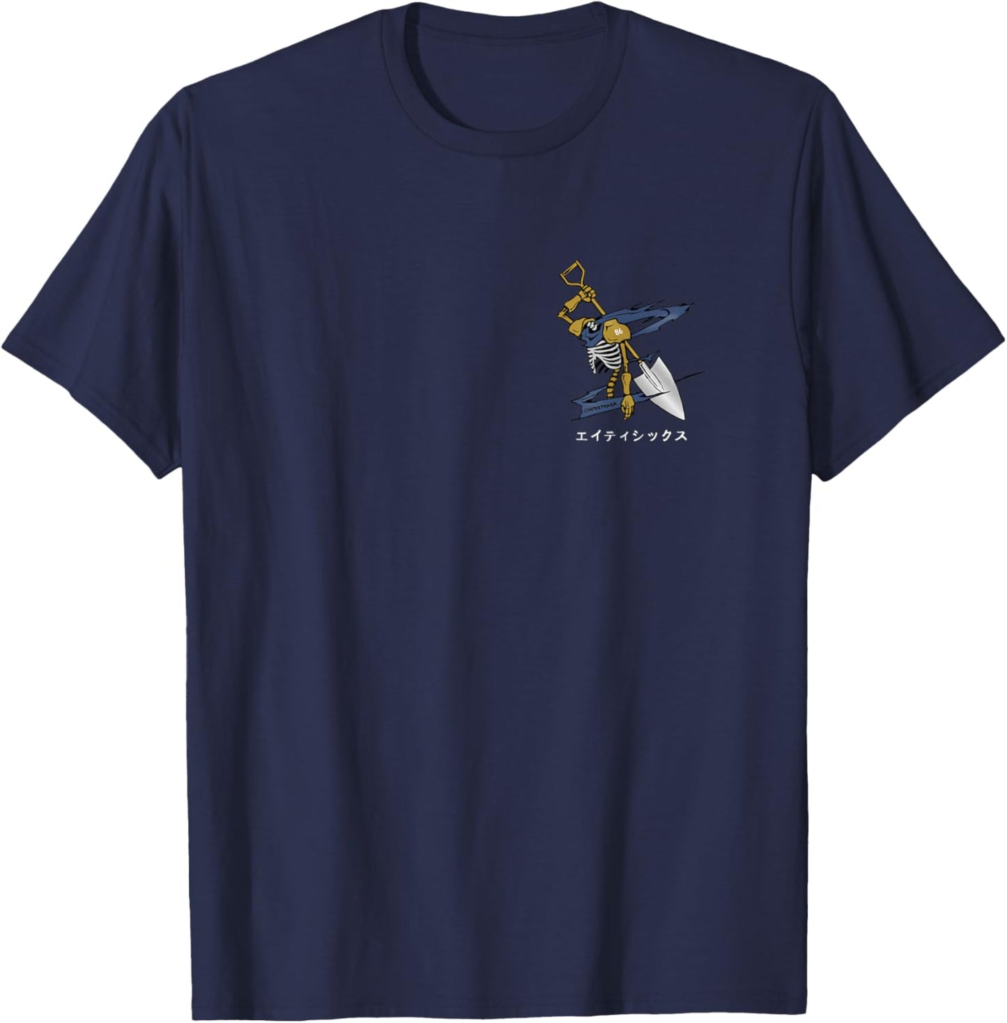 86 Undertaker T-Shirt - T-Shirt | Navy