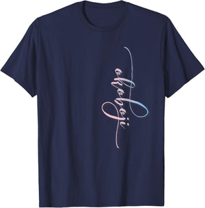 Okoboji T-Shirt - T-Shirt | Navy