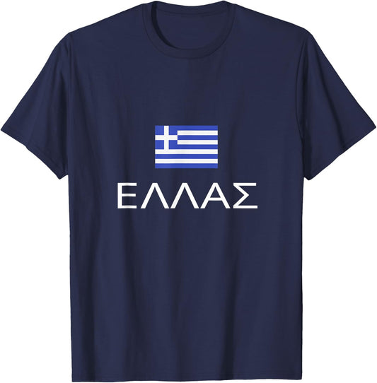 Greek Flag Proud Ellas Hellas Greece Patriot Hellenic Pride T-Shirt - T-Shirt | Navy