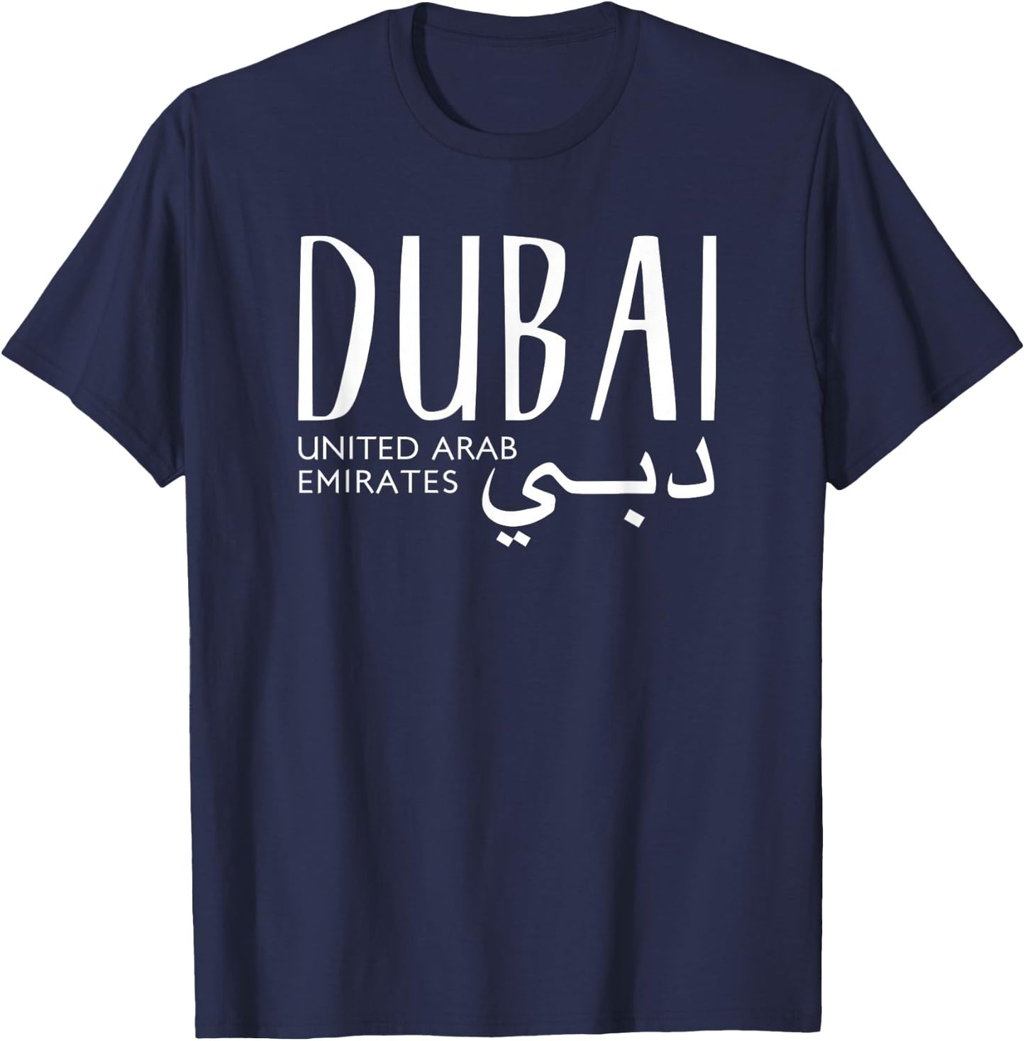 Dubai Elegant United Arab Emirates T-Shirt - T-Shirt | Navy