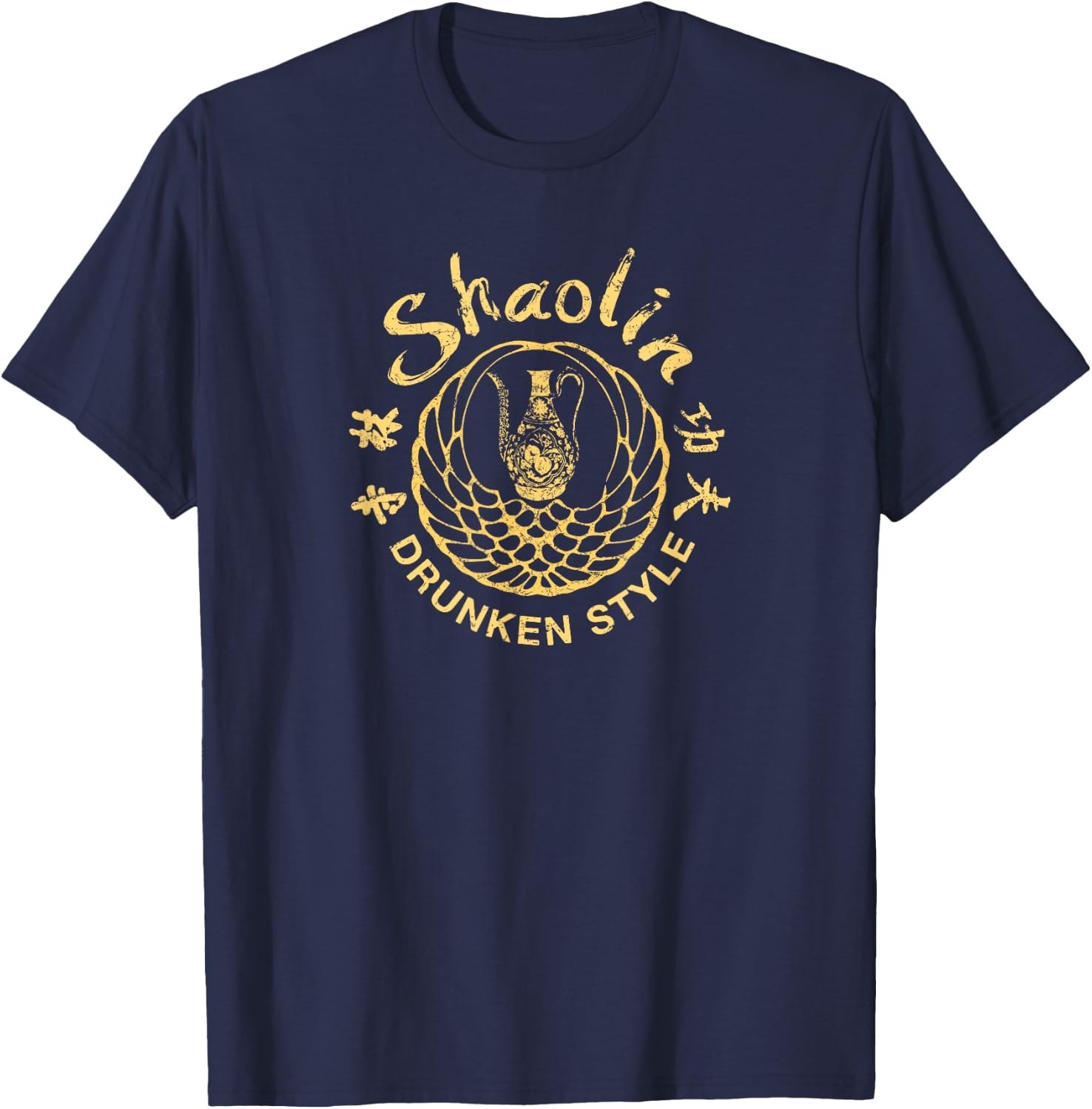 Shaolin Drunken Style Drunken Fist Kung Fu T-Shirt - T-Shirt | Navy