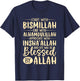 Start With Bismillah End With Alhamdulillah Muslim Islamic T-Shirt - T-Shirt | Navy